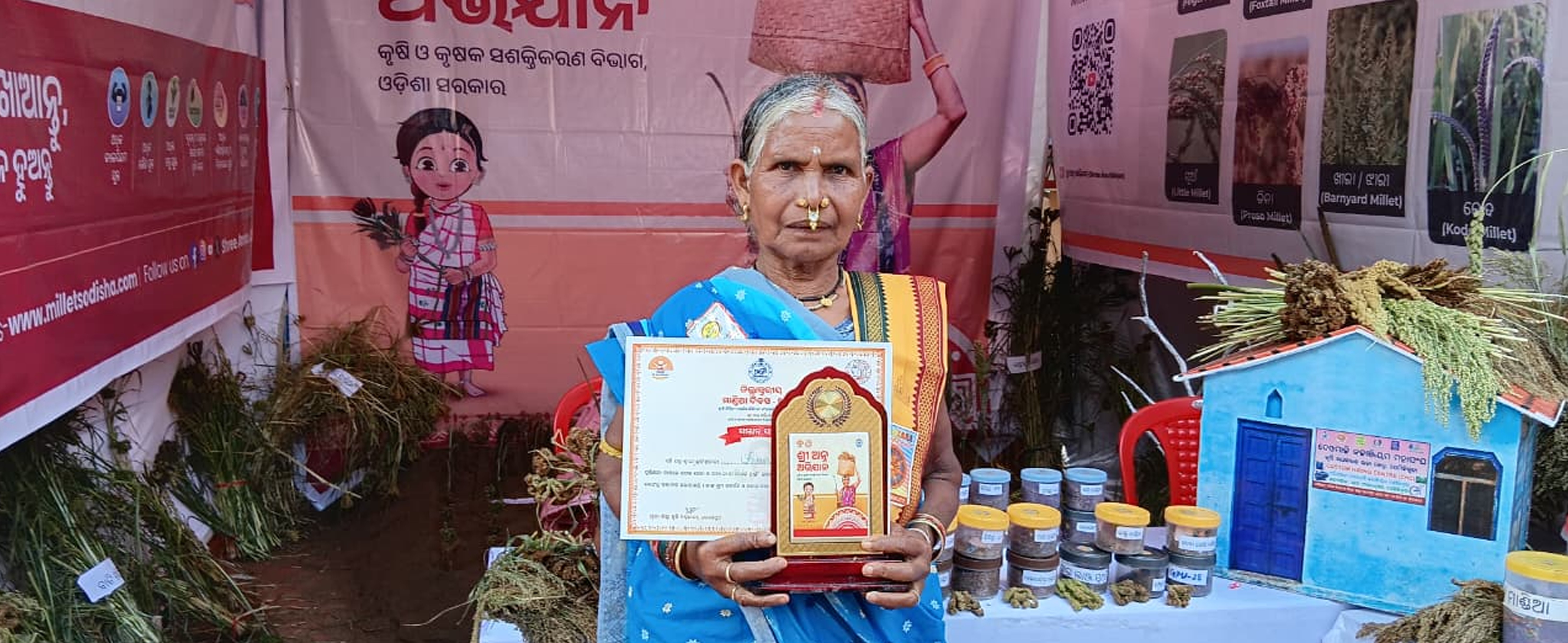 Samari Hantal - MSSRF