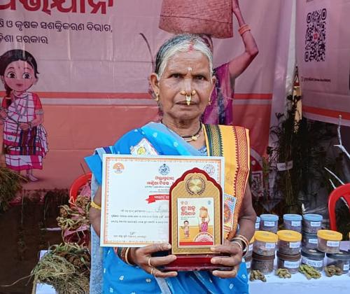 Samari Hantal - MSSRF